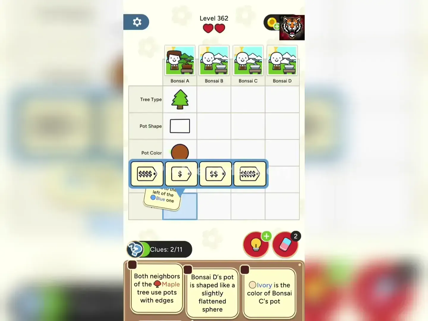 Profile Perfect Level 362 Answer Key, Walkthrough & Solution